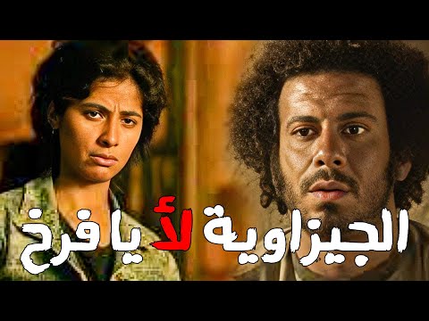 الدنيا ناشفة معاه في منطقتو قال يجرب التسول في منطقة تانية شيرين رضا بدون ذكر اسماء