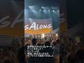島津亜矢さんのコンサート行って来ました!2023