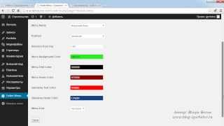 видео Боковое меню для WordPress