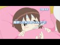 クプ～！！まめゴマ！　第49話予告「風邪ひきあかねちゃんでプ！」