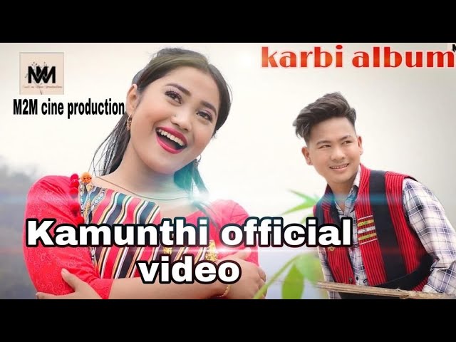 KAMUNTHI OFFICIAL video release class=