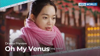 (Preview) Oh My Venus : EP15 | KBS WORLD TV