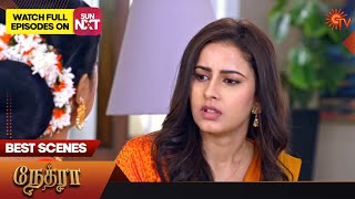 Nethra - Best Scenes | 22 April 2023 | Sun TV | Tamil Serial