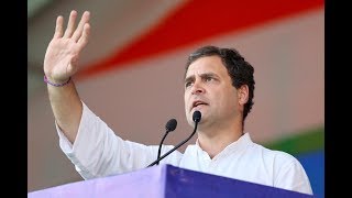 Congress President Rahul Gandhi addresses Jan Akanksha Rally at Gandhi Maidan, Patna, Bihar