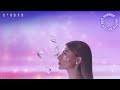 אודיה פרפרים Remix By Noy Ben Aharon אודיה פרפרים Remix By Noy Ben Aharon