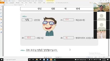 Luyện tập bài 10 (12/1/2022) - Giáo trình tiếng Hàn tổng hợp sơ cấp 1