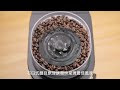 CoFeel 凱飛鮮烘豆芳醇特調阿拉比卡咖啡豆10磅(送石臼式全自動研磨咖啡機)【MO0142+MM0115】(SO0199) product youtube thumbnail