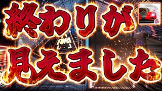 【レーマス】アップデート前にダイヤが無くなりそう…。頑張ります！【レーシングマスター】@yoshisangame screenshot 3