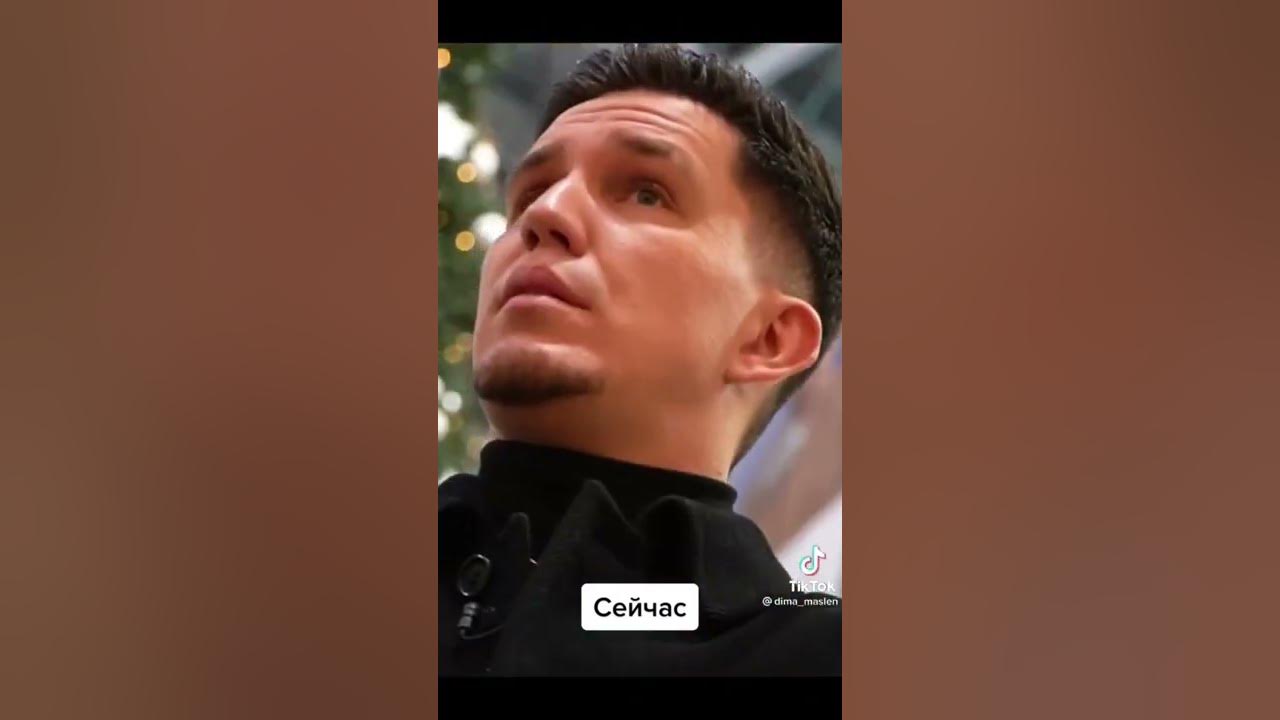 Масленников качок