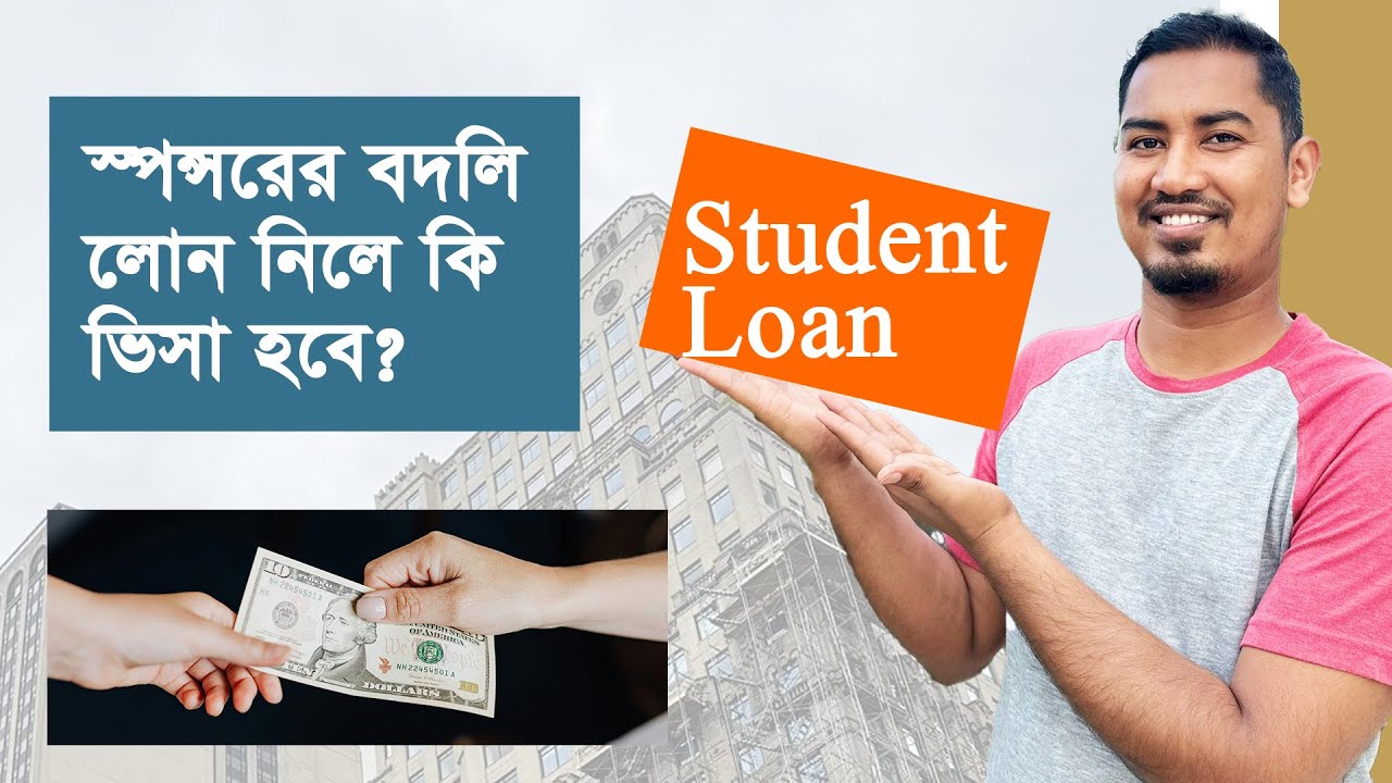 USA F1 Visa For Bangladeshi Student Jahid Hasan usa-f1-visa-for-bangladeshi-student-jahid-hasan