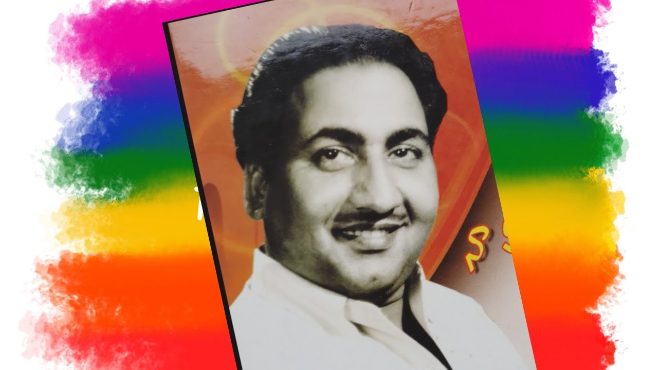 Sabha Janab e Ali Se Salam Keh Dena Mohammad Rafi