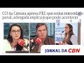 CCJ da Câmara aprova PEC que reduz maioridade penal; advogada explica o que pode acontecer
