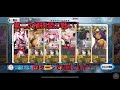 【Lv90++】「第二次桶狭間の戦い」を3ターンで周回!