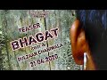 Bhagatteaser   gulzaar chaniwala devta comedy presents