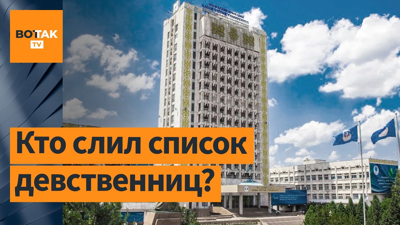 Видео Секс Девственниц Малолеток