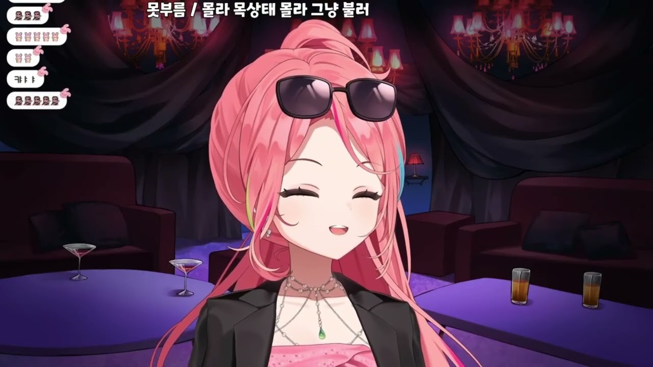 260121) 하나코 나나 (4na) - 어느 날 밤(맛보기)