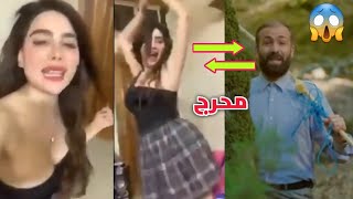 انجي خوري رقص واغراء تشعل السوشال ميديا فضيحة بنكهة سورية كوميدية