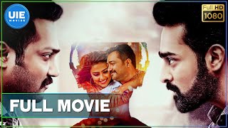 Thiruttu Payale 2 Tamil Full Movie | Bobby Simha | Prasanna | Amala Paul
