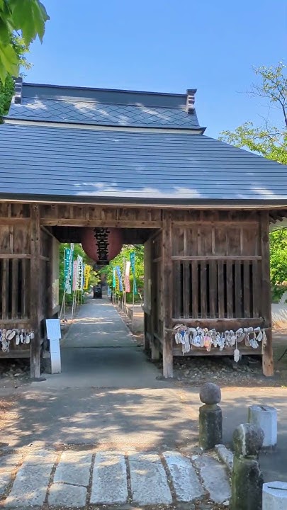 20240518福島県会津坂下町塔寺松原 恵隆寺(立木観音で有名)参道と仁王門会津盆地と五十嵐家住宅会津坂下町恵隆寺真言宗豊山派会津
