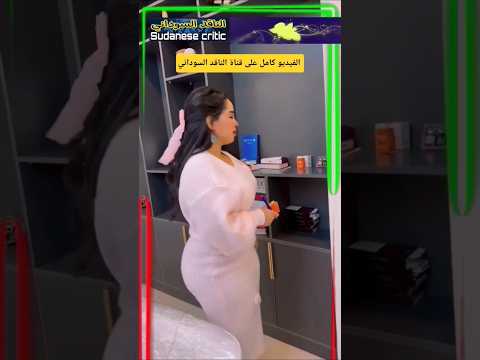 عدم مهنيه وعدم احترام