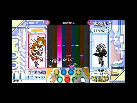 [Pop'n music] 明滅の果てに Ex Random