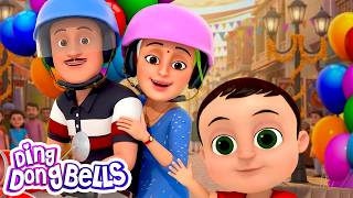 Papa Ki Scooter | पापा की स्कूटर + More Popular Hindi Nursery Kids Rhymes | Ding Dong Bells Kids