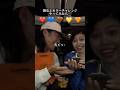 彼女とカラーチャレンジやってみたら…