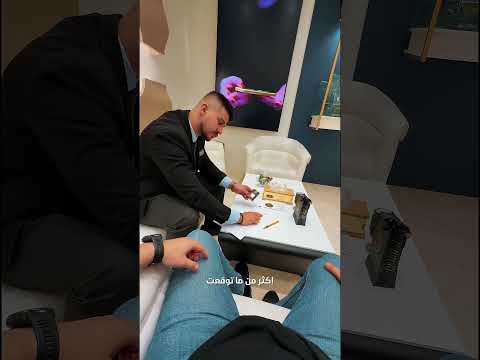 لأن الذهب مو بس زينة الذهب خطوة ذكية للمستقبل