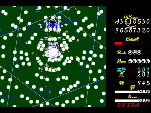 Touhou 5 - Mystic Square - Perfect Extra Stage (NMNB) - YouTube