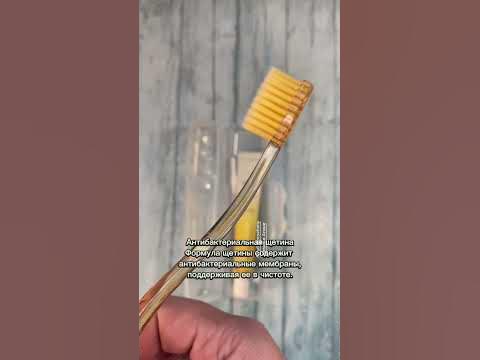 Дорожный набор Оралкеар Атоми - YouTube