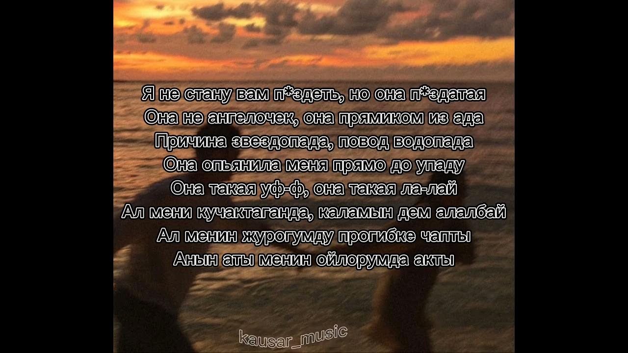 эталон