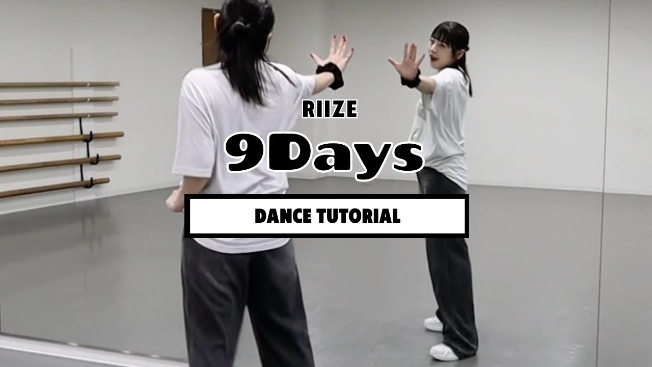 [ DANCE TUTORIAL ]RIIZE ( 라이즈 ) 