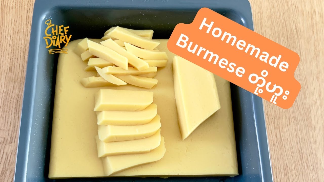 တို့ဟူးကျိုနည်း Burmese Homemade Tofu