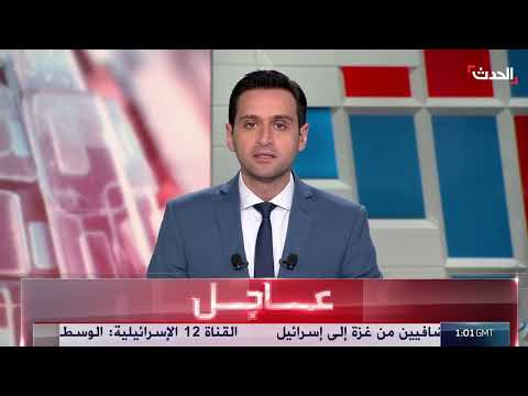 اغتيال مرشح برلماني عراقي بعبوة ناسفة شمال بغداد