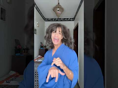 طب هات عينك