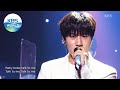 Bang Yedam(방예담) - Make Up(original song: Sam Kim) (Sketchbook) | KBS WORLD TV 210205