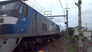 EF210-148牽引貨物列車 魚住~土山間にて4