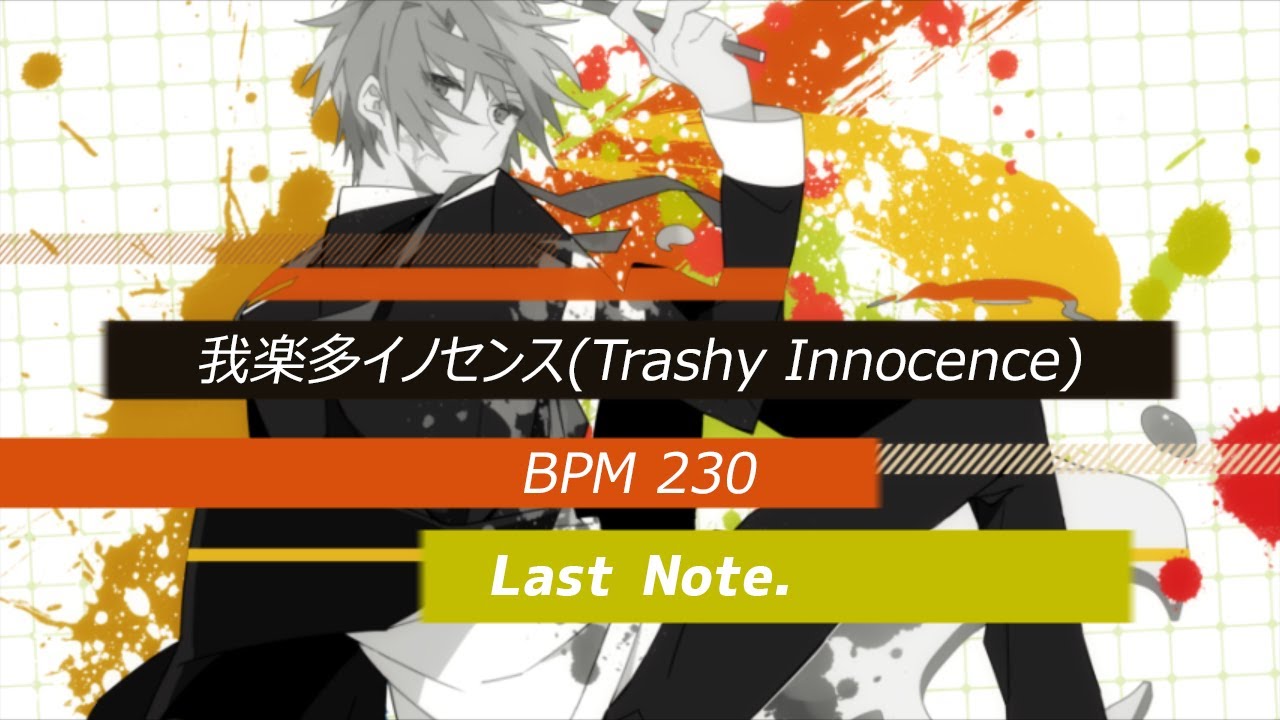 Last note