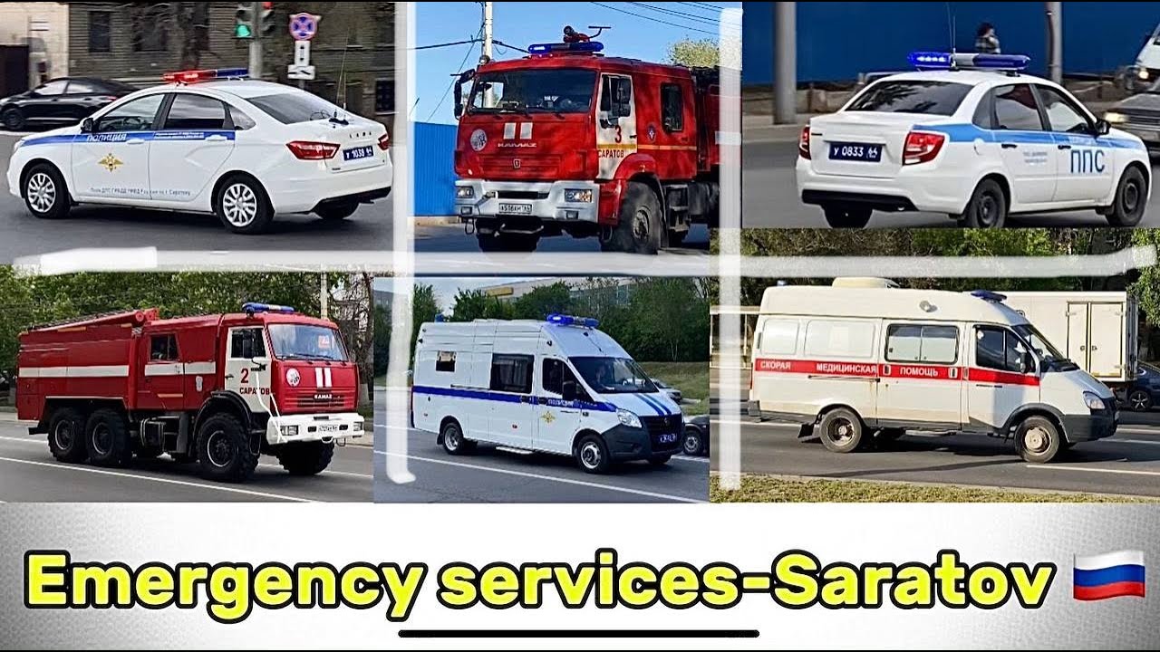 Два человека погибли при атаке дронов в Саратовской области