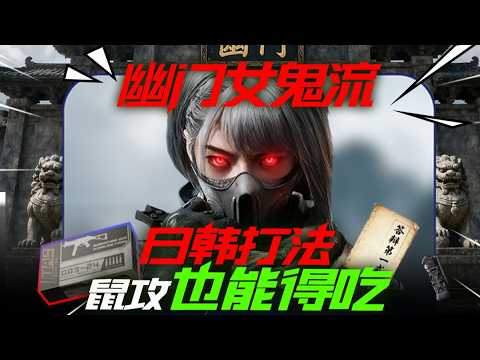 扶贫比我强的没我搞笑，比我搞笑的没我蛆，比我蛆的没我菜 thumbnail