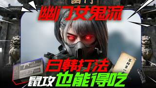 扶贫比我强的没我搞笑，比我搞笑的没我蛆，比我蛆的没我菜