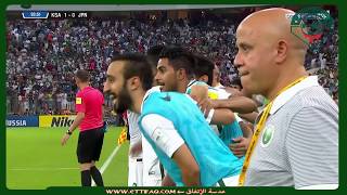 ملخص مباراة السعودية  و اليابان 1-0 -  إياب | تصفيات كأس العالم 2018