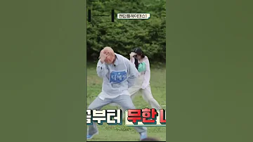The8 And Dino Are Aju NICE Seventeen Shorts Kpop Hybe 