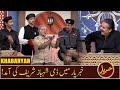 Khabaryar with Aftab Iqbal | Dummy Shehbaz Sharif | 09 November 2020 | GWAI