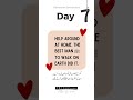 Help you Family It's Sunnah - Ramadan Status Reminder | #رمضانیات #shorts #reelsinstagram