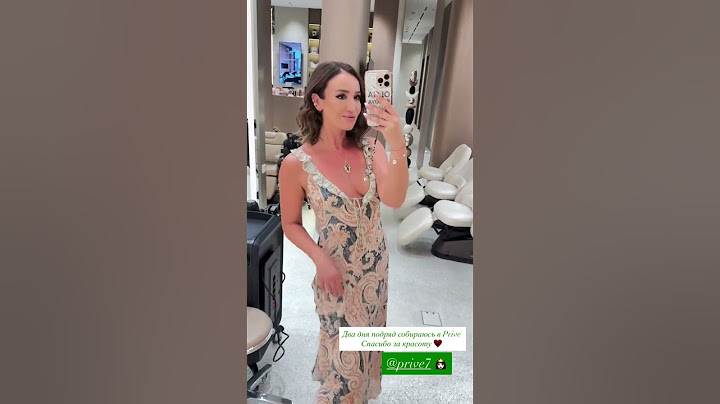 Olga Buzova - so many compliments