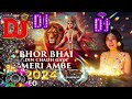 #DJ Bhor Bhai Din Chadh Gaya Meri Ambe (Aarti) (Audio): Tulsi Kumar, Bharat Goel | Navratri #2024