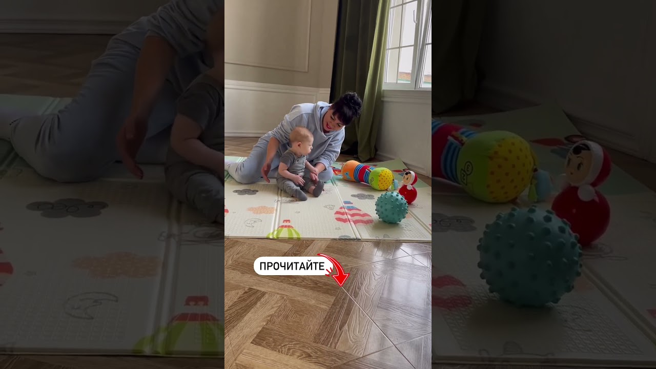 КОГДА МОЖНО САЖАТЬ МАЛЫША?!