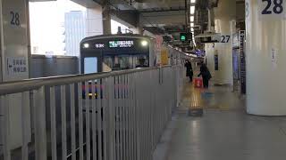 京成3000形3041編成 53K[1553K] 快特 印旛日本医大行 京急蒲田駅発車！