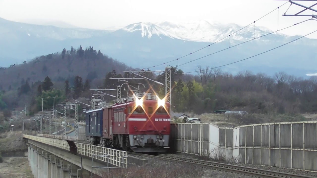 旧国鉄車両 ゴミ箱